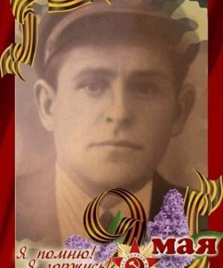 Гнедин Константин Васильевич