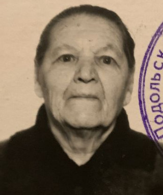 Радомская Анна Алексеевна