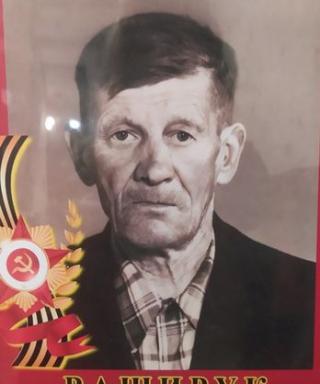 Ваширук Филимон Антонович
