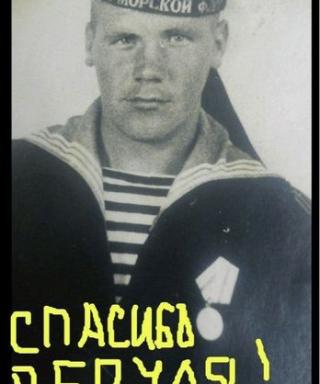 Фомин Иван Евдокимович