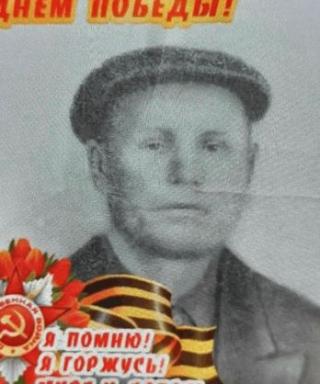 Семёнов Андрей Семёнович