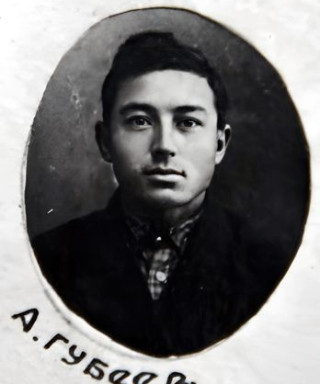 Губеев Лутфий Бадреевич