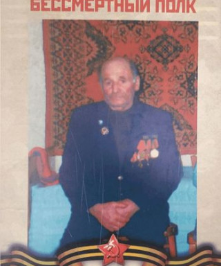 Антоненко Александр Данилович