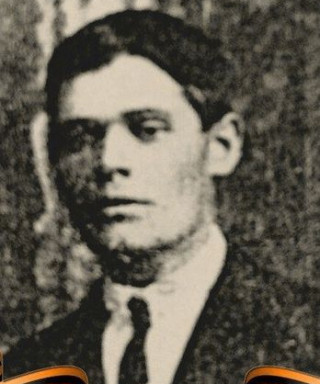 Мошков Иван Александрович