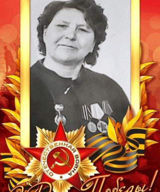 Олифиренко Нина Ипполитовна