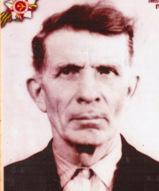 Куцов Дмитрий Егорович