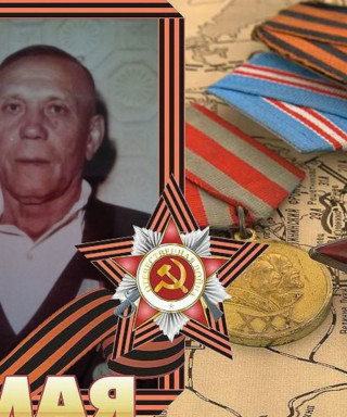 Юрченко Владимир Влаимирович