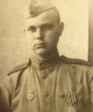 Удовиченко Александр Михайлович