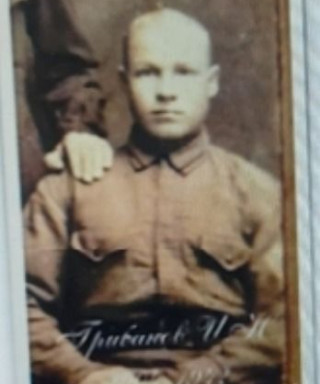 Грибанов Иван Никитович