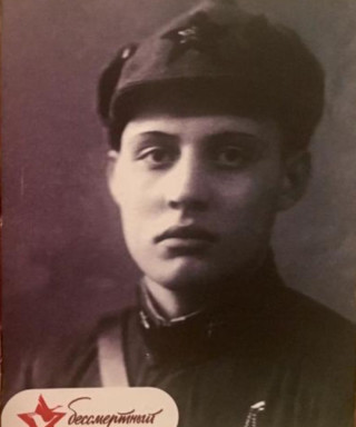 Рябых Алексей Тихонович