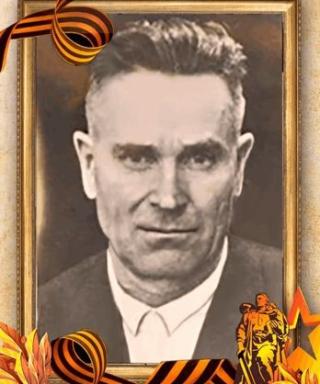 Черданцев Кузьма Иосифович
