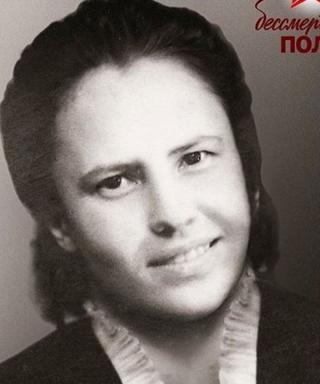 Самойлова Елена Максимовна