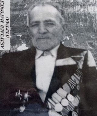Абдулаев Магомед Абдулаевич