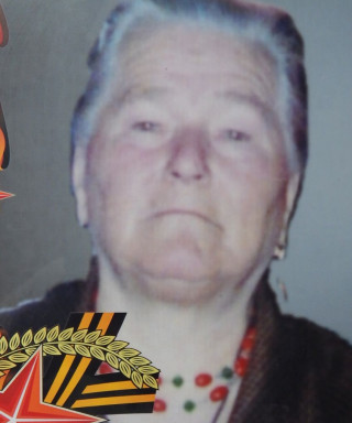 Бойченко Александра Иосифовна