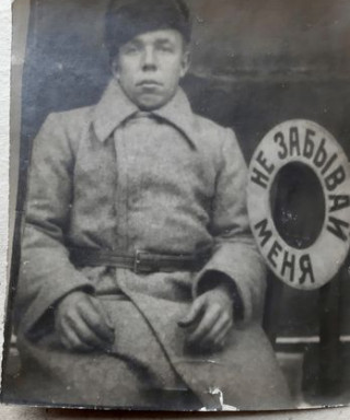 Кузнецов Дмитрий Васильевич