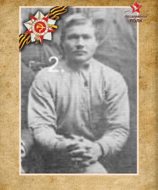 Попов Емельян Васильевич