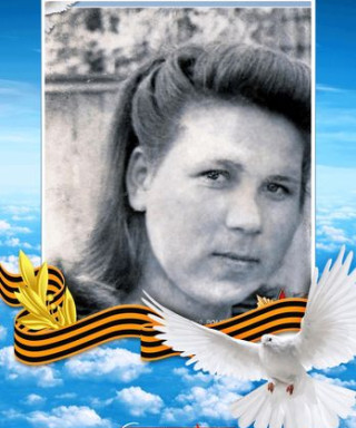 Шилина Ираида Николаевна