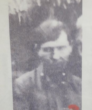 Погонин Иван Калинович