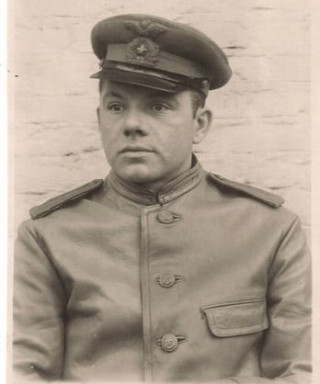 Воскобойников Леонид Павлович