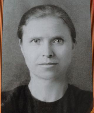Аполосова Евгения Александровна