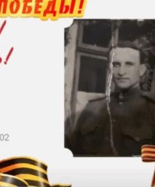 Локтев Георгий Алексеевич