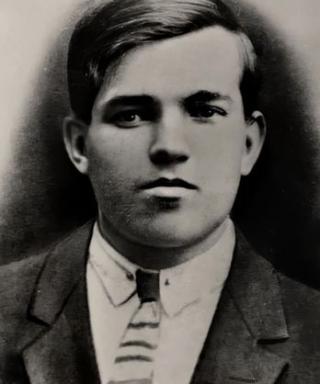 Лебедев Сергей Иванович