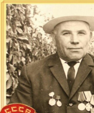 Онуфриев Петр Александрович