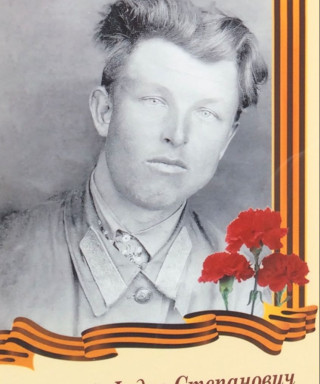 Новицкий Федор Степанович