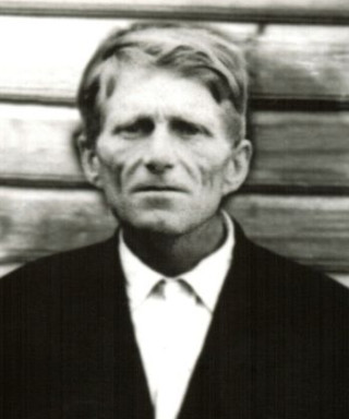 Мартюшов Иван Иванович