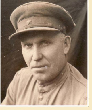 Мартынов Семён Васильевич