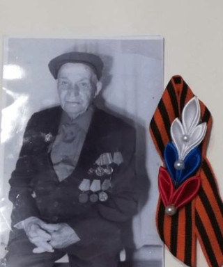 Митрошин Андрей Емельянович