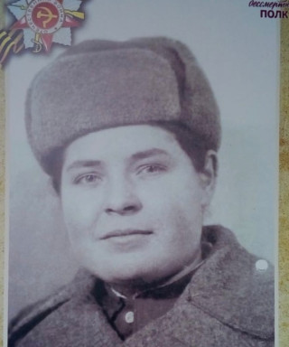 Овчинникова Елена Николаевна