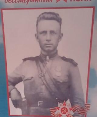 Грачев Иван Филиппович
