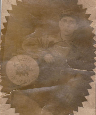 Колик Александр Петрович