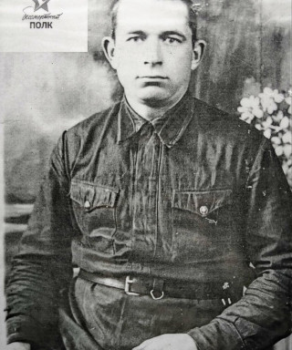 Романов Михаил Алексеевич