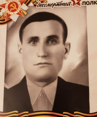 Зубков Иван Тихонович