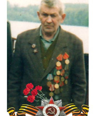 Баштрыков Григорий Александрович