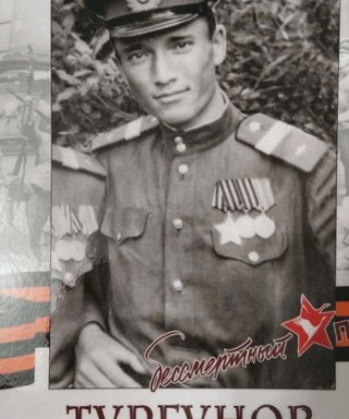 Тургунов Киргизали