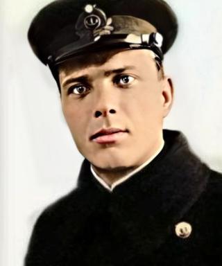 Шлендик Александр Сергеевич