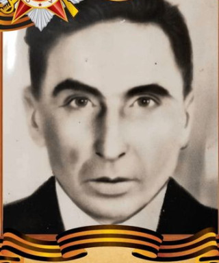 Турсуков Игнат Семёнович