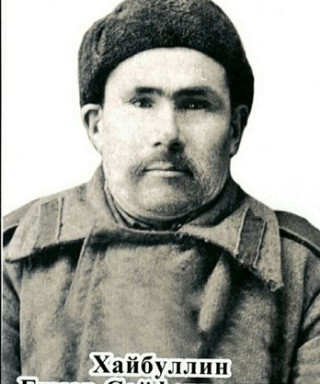 Хайбуллин Гумар Сайфетдинович