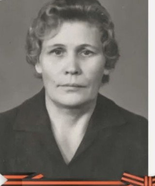 Полицеймако Анна Ильинична