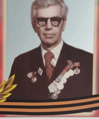 Казаков Юрий Иосифович