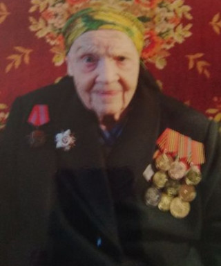 Керина Валентина Александровна