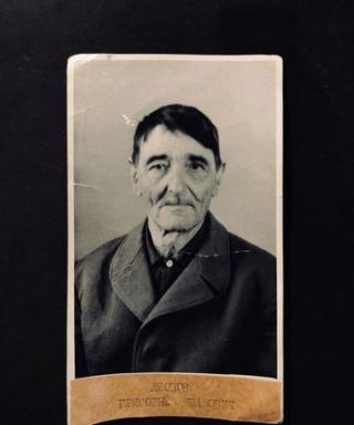 Леонов Григорий Иванович