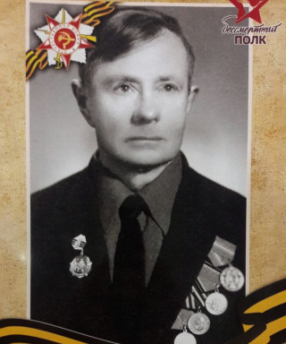 Турчинович Иосиф Федорович