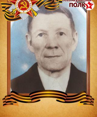 Шепелев Николай Васильевич