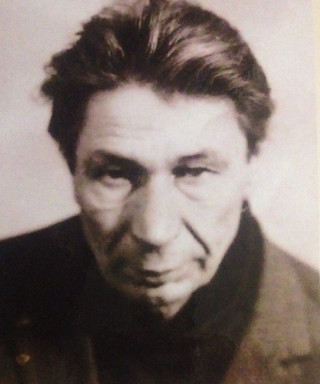 Юдин Алексей Иванович