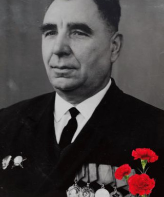 Яценко Николай Изотович