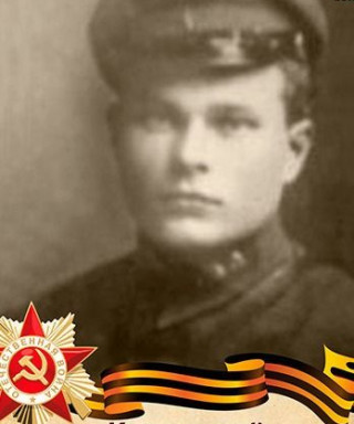 Котницкий Петр Иванович